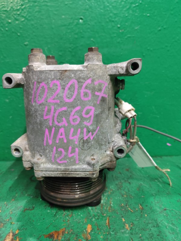 Компрессор кондиционера MITSUBISHI GRANDIS NA4W 4G69 MR958135 (б/у)