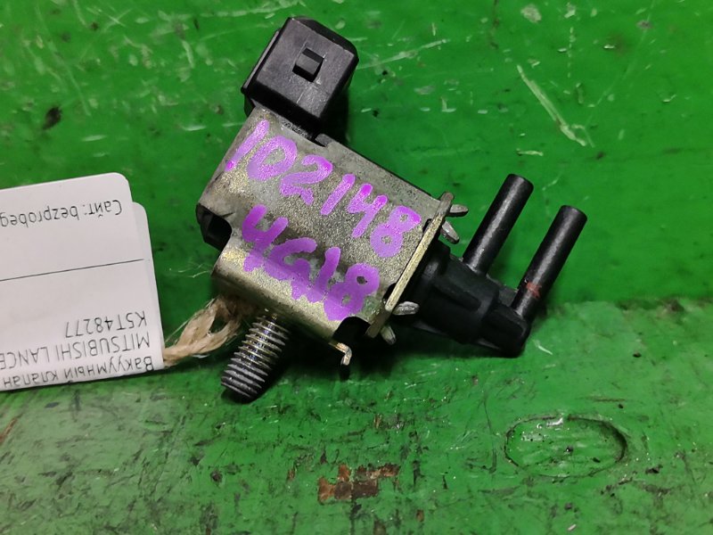 Вакуумный клапан MITSUBISHI LANCER CS3A 4G18 K5T48277 (б/у)