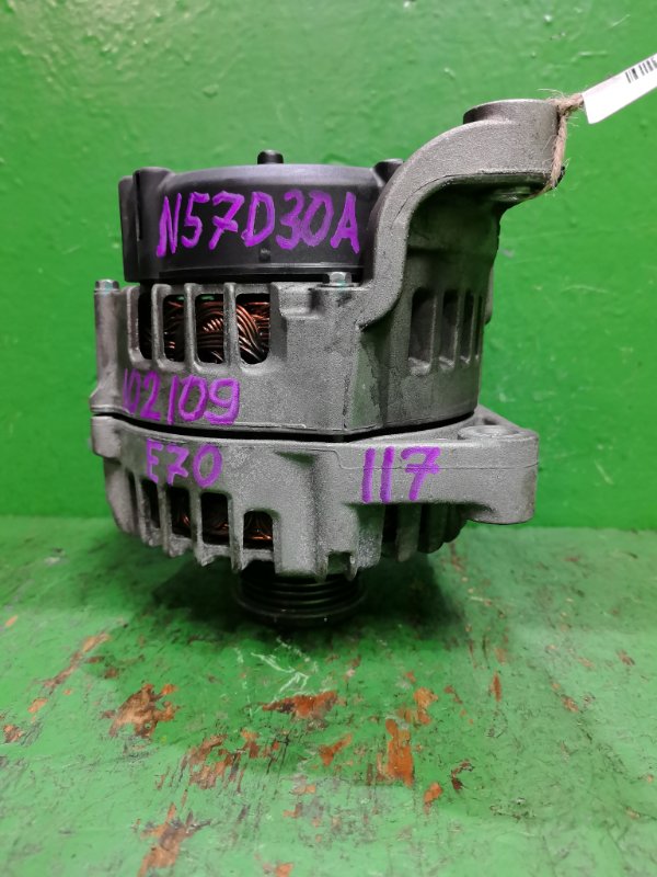 Генератор BMW X5 E70 N57D30A FGN18S011 (б/у)