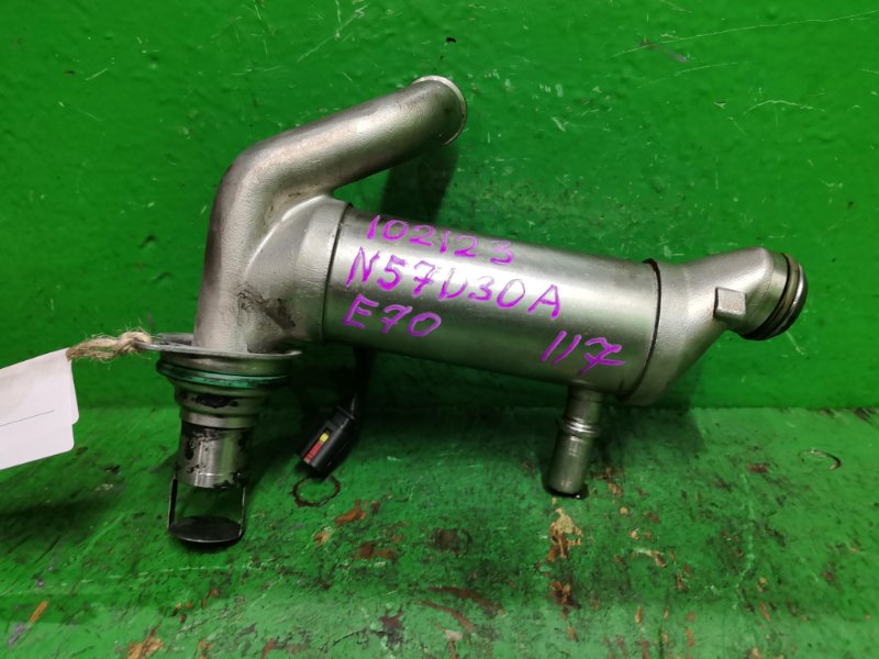 Радиатор EGR BMW X5 E70 N57D30A 8507334 (б/у)