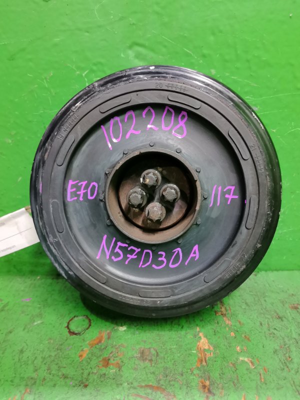 Шкив коленвала BMW X5 E70 N57D30A (б/у)