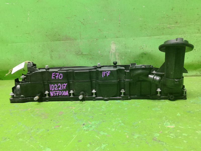 Клапанная крышка BMW X5 E70 N57D30A 7818251 (б/у)