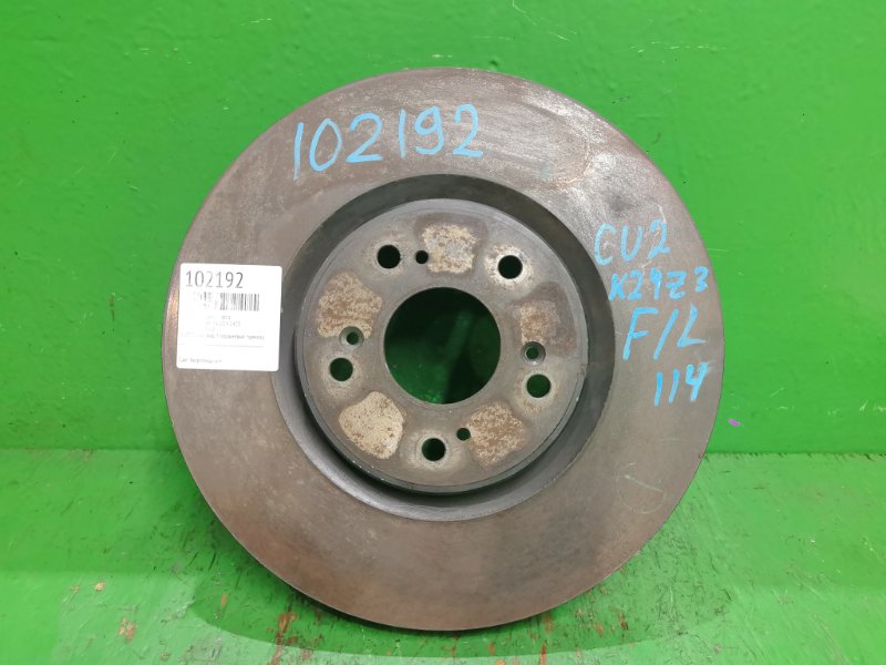 Тормозной диск HONDA ACCORD CU2 K24Z3 передний (б/у)