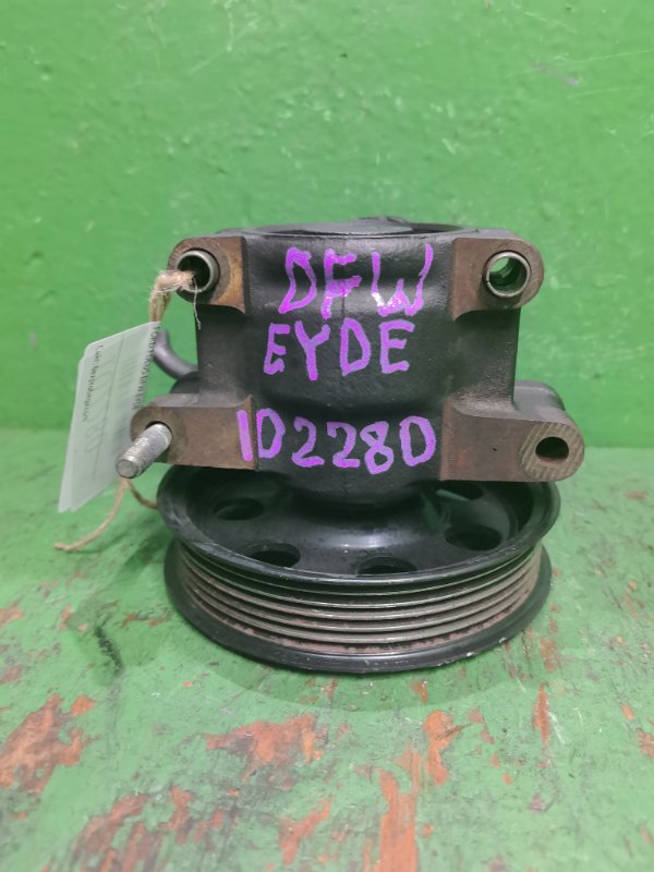Насос гидроусилителя руля FORD FOCUS DFW EYDE XS4E-3A733-AC (б/у)