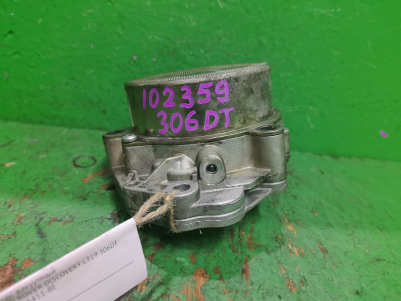 Насос вакуумный LAND ROVER DISCOVERY L319 306DT 9H2Q-2A451-BE (б/у)