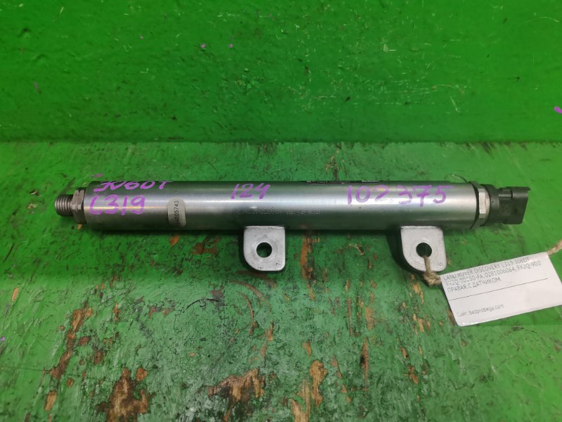 Топливная рейка LAND ROVER DISCOVERY L319 306DT 9X2Q-9D280-FA, 0281006064 (б/у)