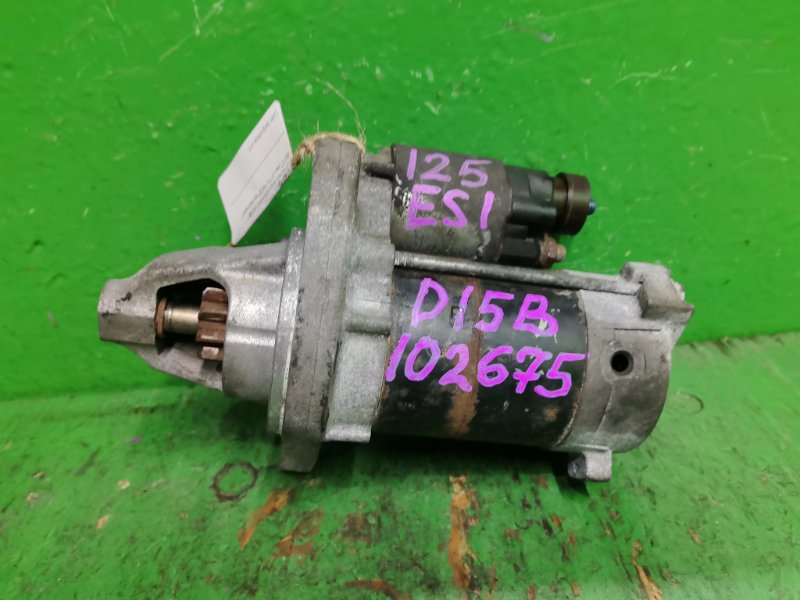 Стартер HONDA CIVIC FERIO ES1 D15B 228000-9652 (б/у)