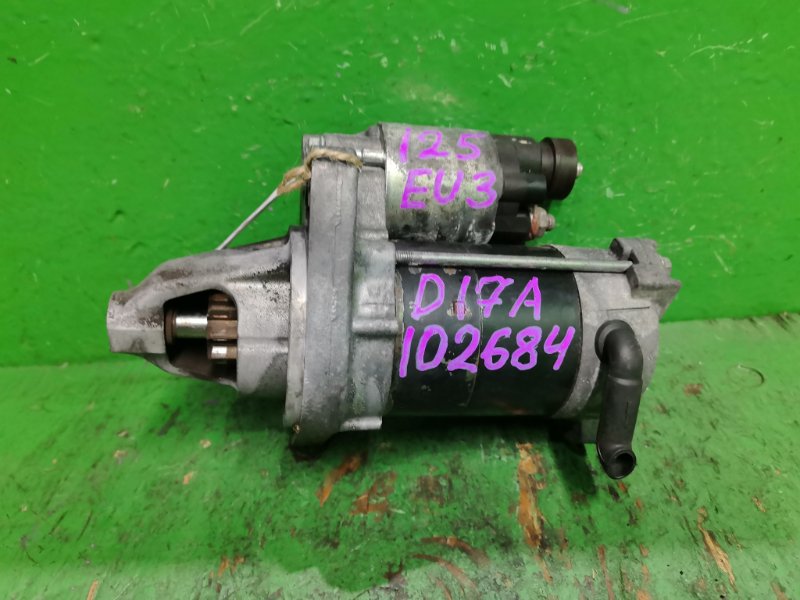 Стартер HONDA CIVIC EU2 D17A 228000-9652 (б/у)