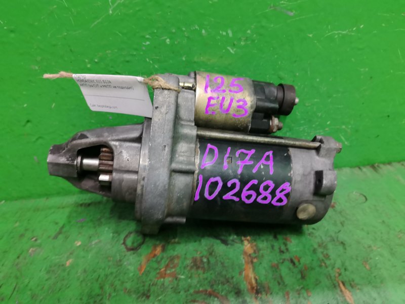 Стартер HONDA CIVIC EU2 D17A 228000-9651 (б/у)
