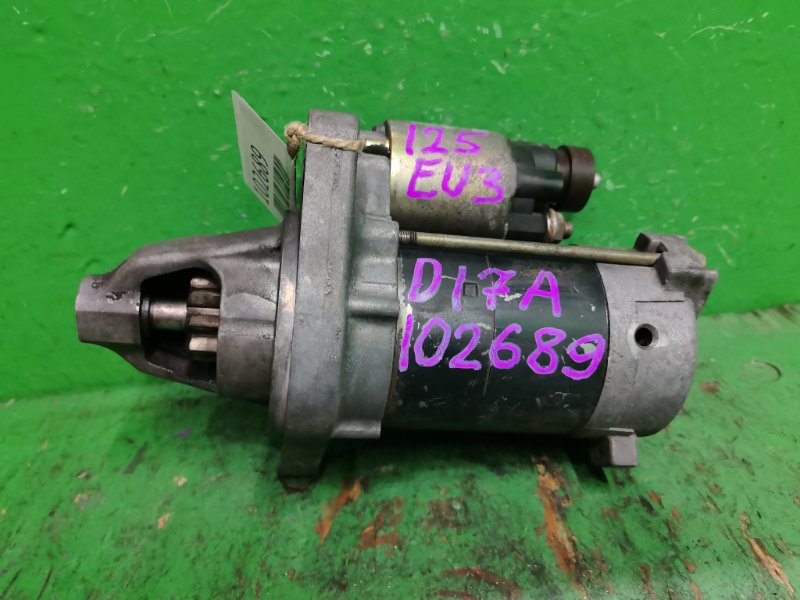 Стартер HONDA CIVIC EU2 D17A 228000-9652 (б/у)