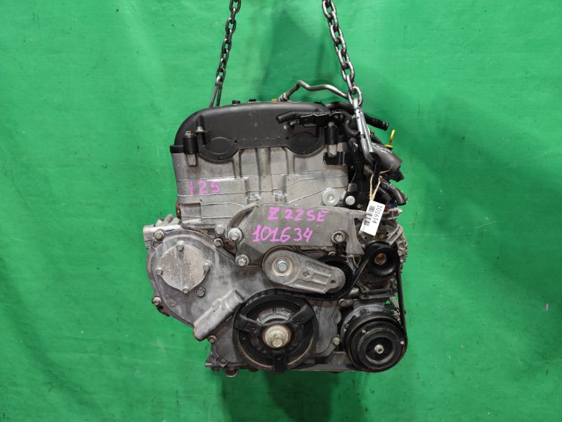 Двигатель OPEL VECTRA C Z22SE 1133686 (б/у)