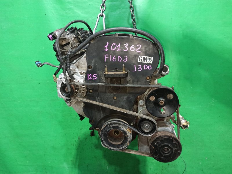 Двигатель CHEVROLET CRUZE J300 F16D3 567787K (б/у)