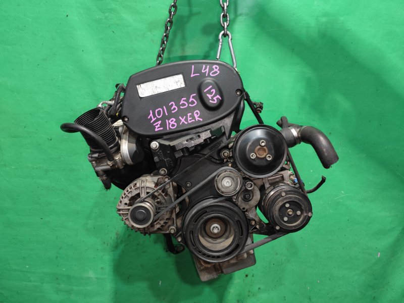 Двигатель OPEL ASTRA H L48 Z18XER 20KX3452 (б/у)