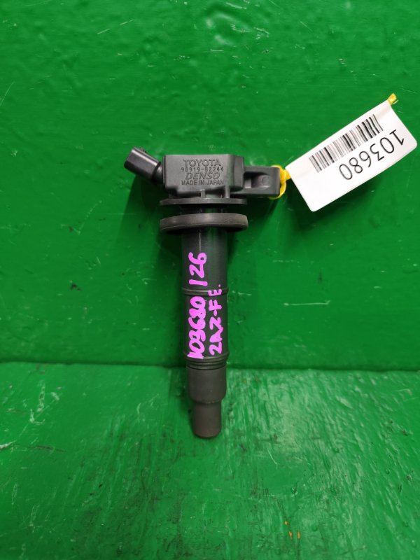 Катушка зажигания TOYOTA ESTIMA ACR30 2AZ-FE 90919-02244 (б/у)
