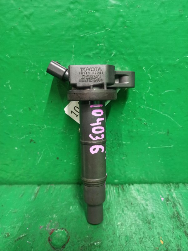 Катушка зажигания TOYOTA CAMRY ACV30 2AZ-FE 90919-02244 (б/у)