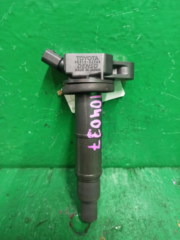 Катушка зажигания TOYOTA CAMRY ACV30 2AZ-FE 90919-02244 (б/у)