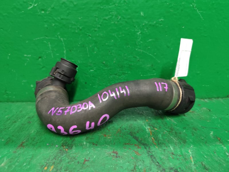Патрубок радиатора BMW X5 E70 N57D30A 17127808078 (б/у)