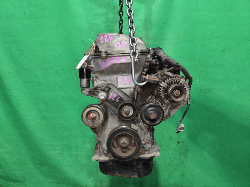 Двигатель TOYOTA COROLLA ZZE120 4ZZ-FE 1946632 (б/у)