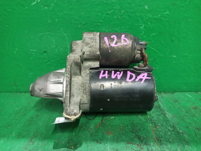 Стартер FORD FOCUS II CB4 HWDA 2S6U-11000-CB (б/у)