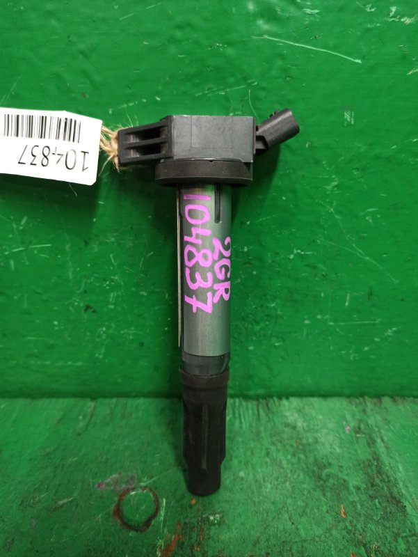 Катушка зажигания LEXUS RX350 GSU35 2GR-FE 90919-02255 (б/у)
