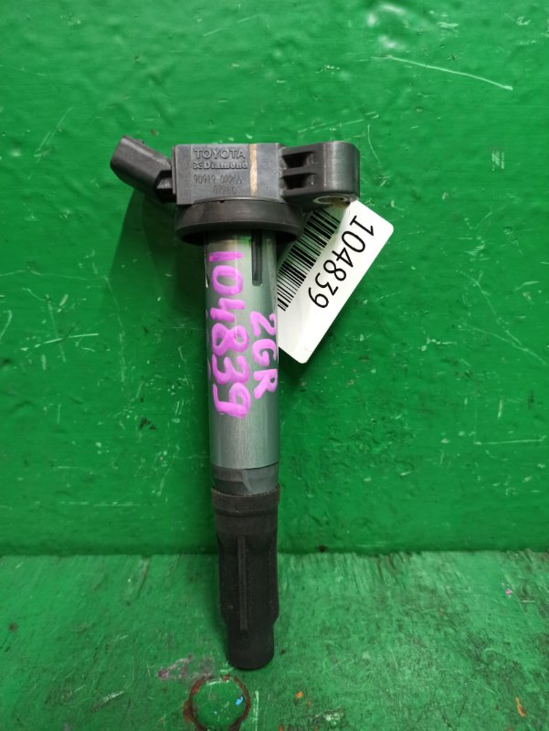Катушка зажигания LEXUS RX350 GSU35 2GR-FE 90919-02255 (б/у)