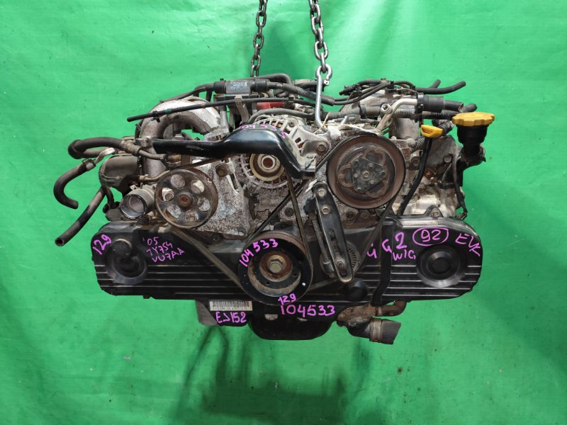 Двигатель SUBARU IMPREZA GG2 EJ152DS8AE 2005 C623277 (б/у)