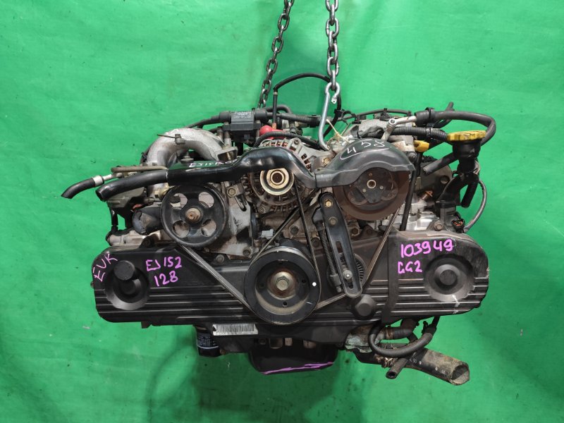 Двигатель SUBARU IMPREZA GG2 EJ152DX3AE B022729 (б/у)