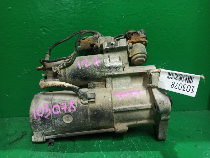 Стартер MITSUBISHI CANTER FG73EB 4M51 (б/у)