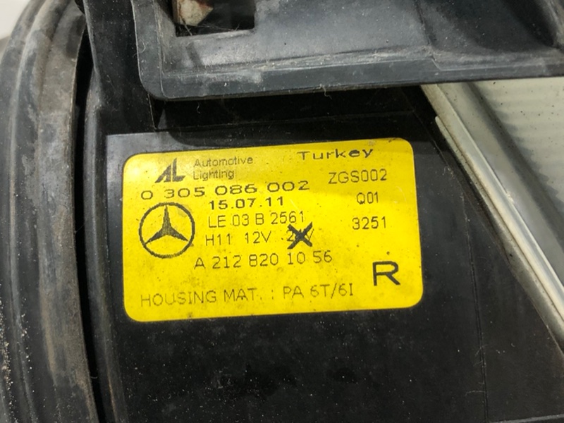 Фара противотуманная правая C 2011 W204