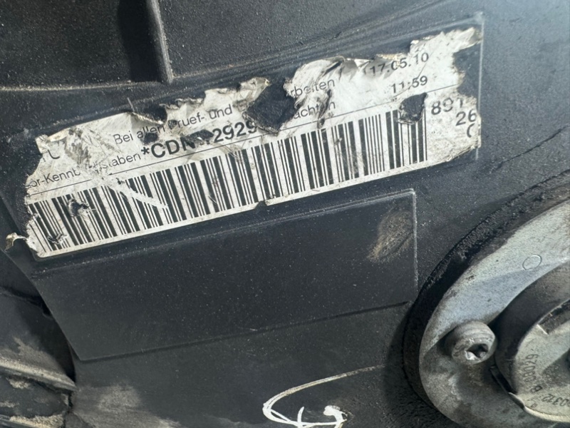 Двигатель q5 2010 CDN