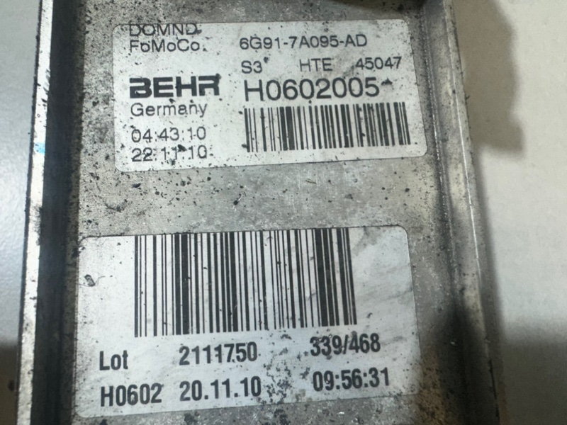 Радиатор АКПП Volvo S80