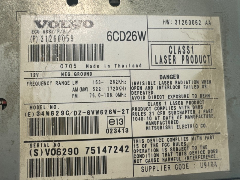 Магнитола XC90 Магнитола XC90