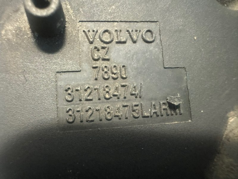 Замок капота Volvo XC90 Замок капота Volvo XC90