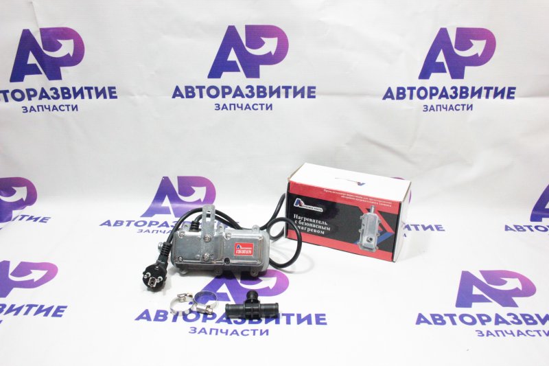 Предпусковой подогреватель двигателя 2кВт (220V) A703 новая
