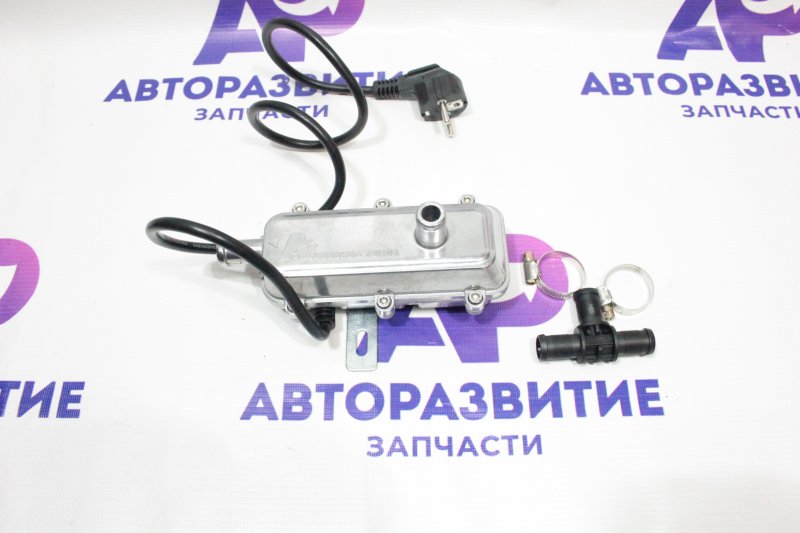 Предпусковой подогреватель двигателя 2кВт (220V)