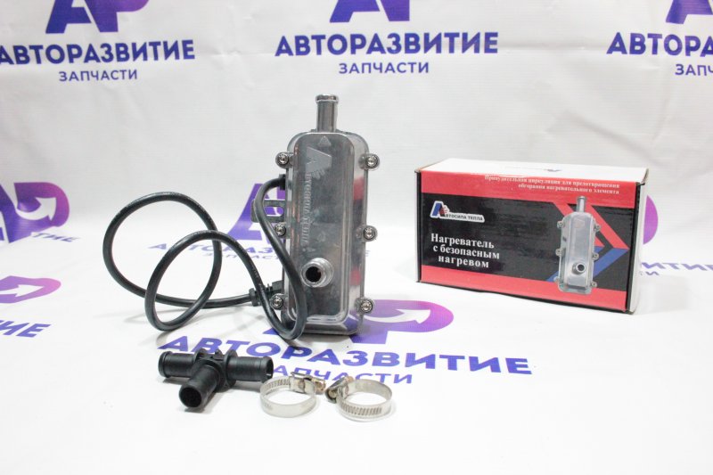 Предпусковой подогреватель двигателя 1.8кВт (220V)