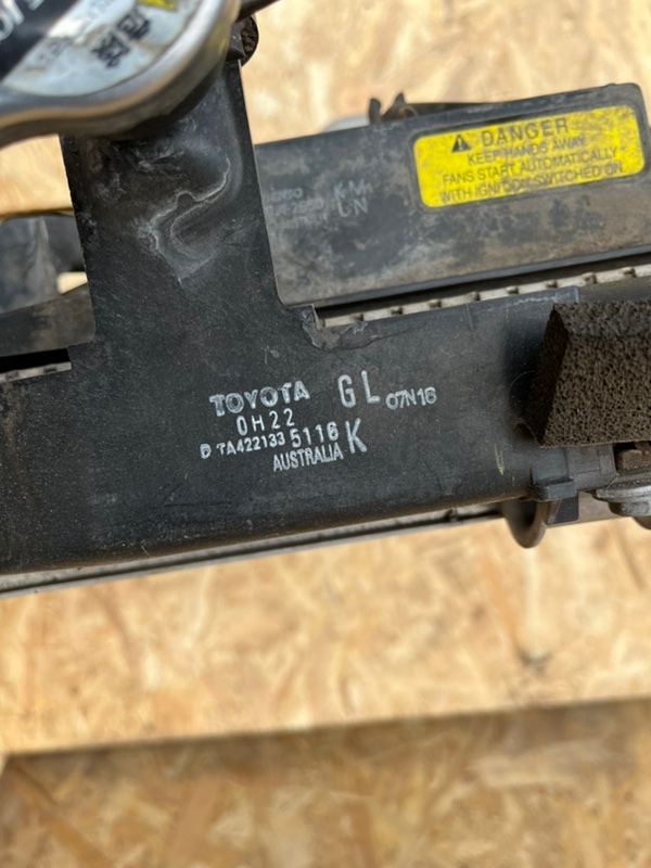 Радиатор CAMRY 2006 ACV40 2AZ-FE