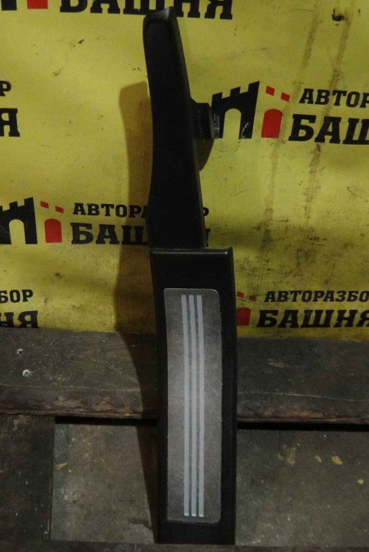 Накладка на порог салона задняя правая Jaguar XF C2Z3233LEG Б/У