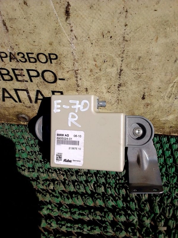Блок управления BMW X5 E70 N55B30 6935024 контрактная
