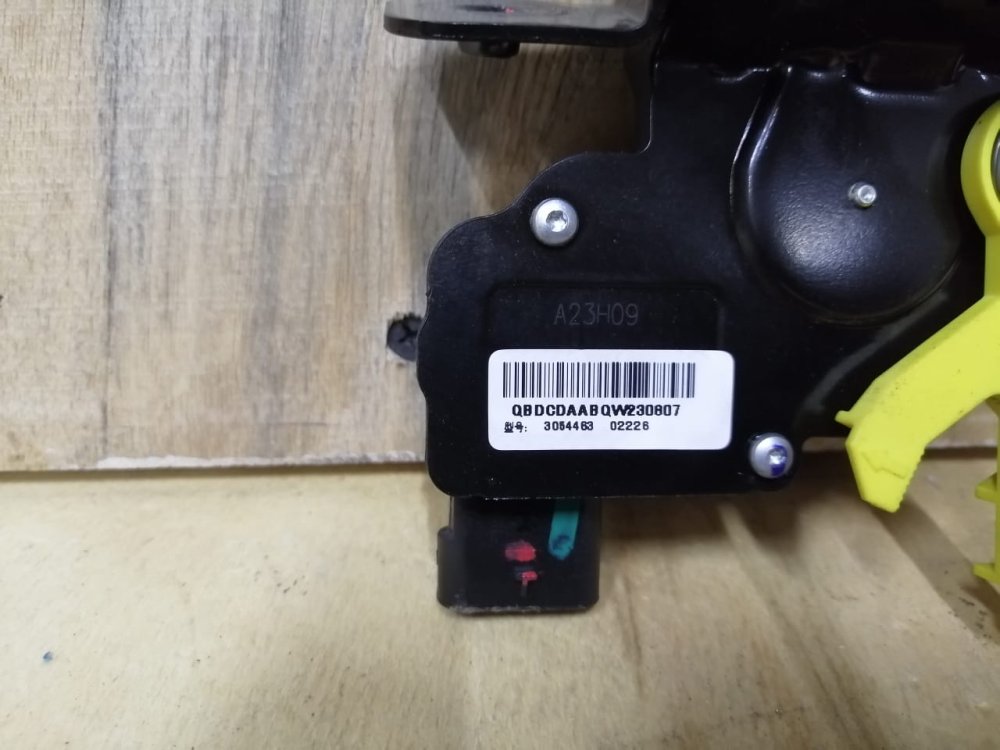 Замок двери багажника HAVAL Jolion CC7150BA01B GW4G15K