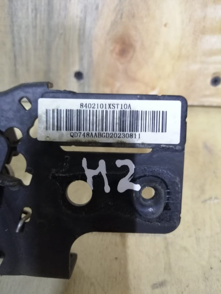 Замок капота HAVAL Jolion CC7150BA01B GW4G15K