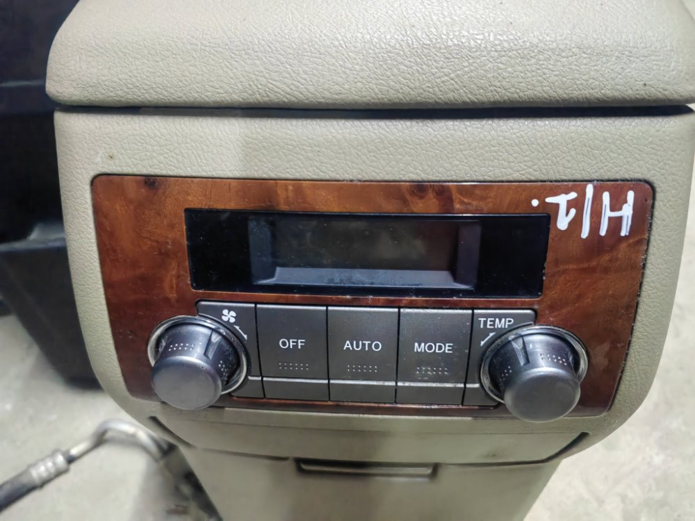 Блок управления климатом Toyota Highlander 2012 GSU45 2GRFE 5590048590 Б/У