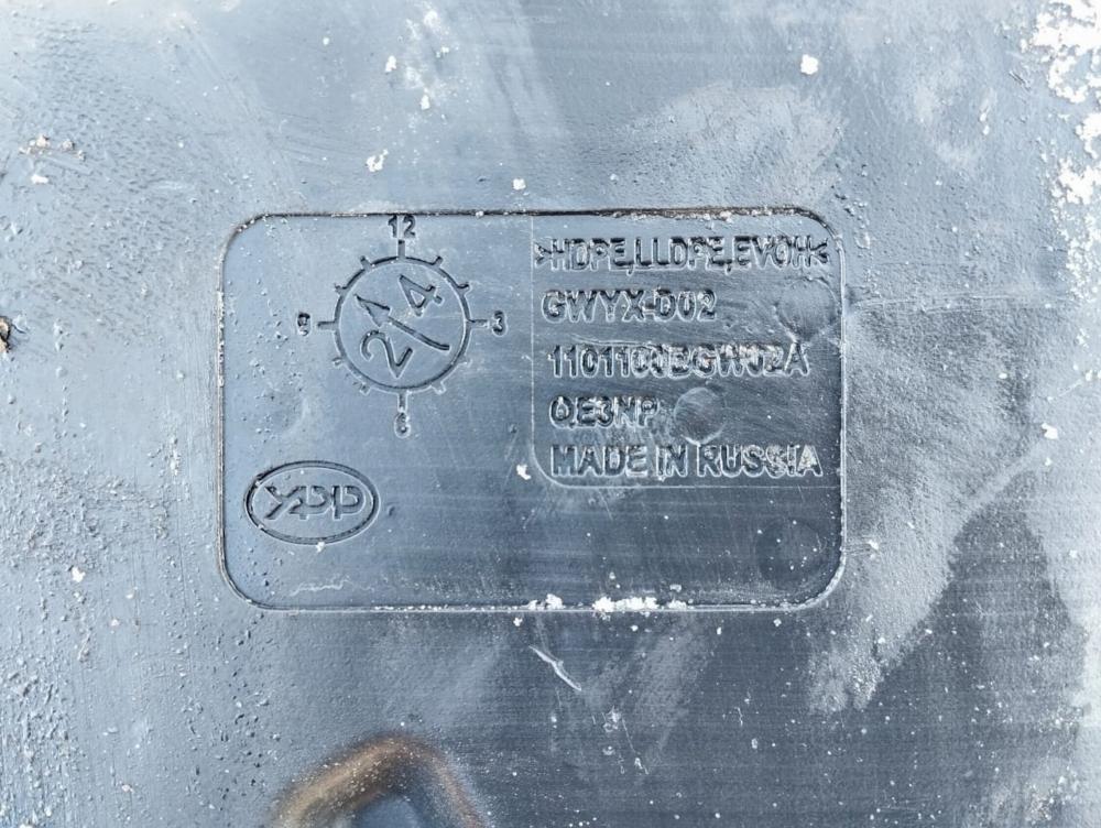 Бак топливный Jolion 2024 CC7150BA01B GW4G15K