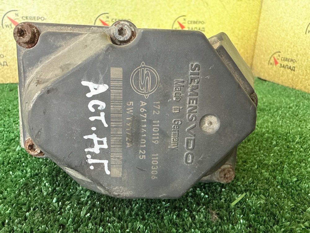 Дроссельная заслонкa Actyon New 2013 CK 671950