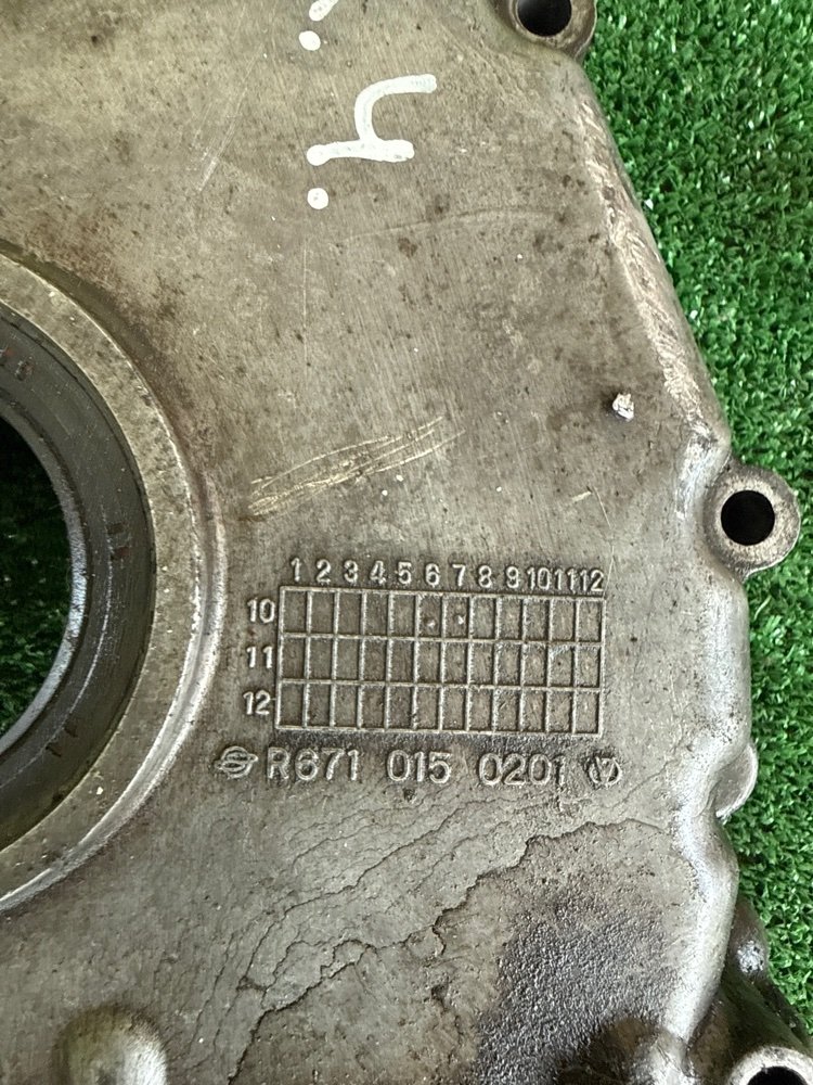 Крышка ДВС Actyon New 2013 CK 671950