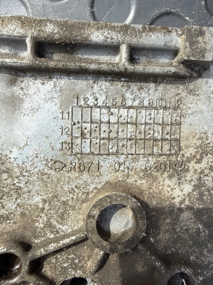 Крышка ДВС Actyon New 2013 CK 671950