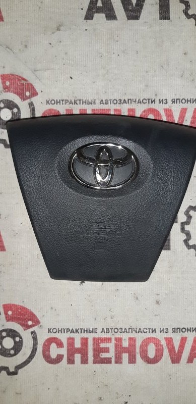 Подушка безопастности Toyota Camry AVV50-1017135 2ARFXE 2012 передняя правая