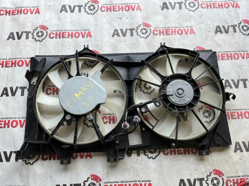 Диффузор радиатора Toyota Camry AVV50-1017135 2ARFXE 2012