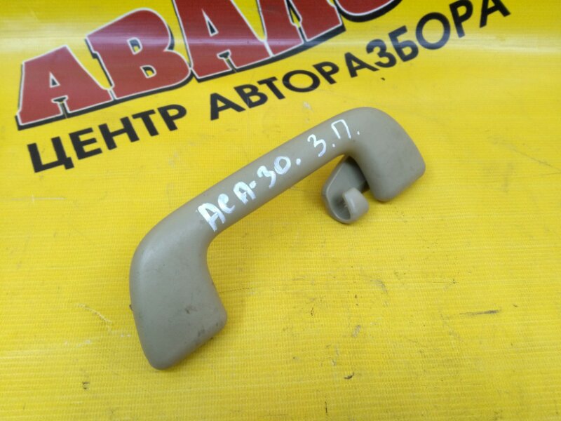 Ручка потолка Toyota Rav4 ACA31 1AZ-FE 2006 задняя правая