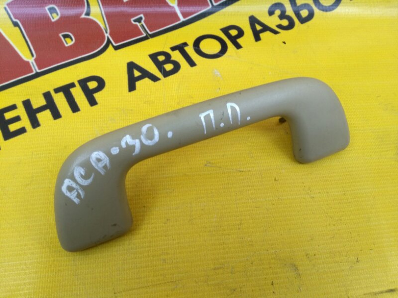 Ручка потолка Toyota Rav4 ACA31 1AZ-FE 2006 передняя левая